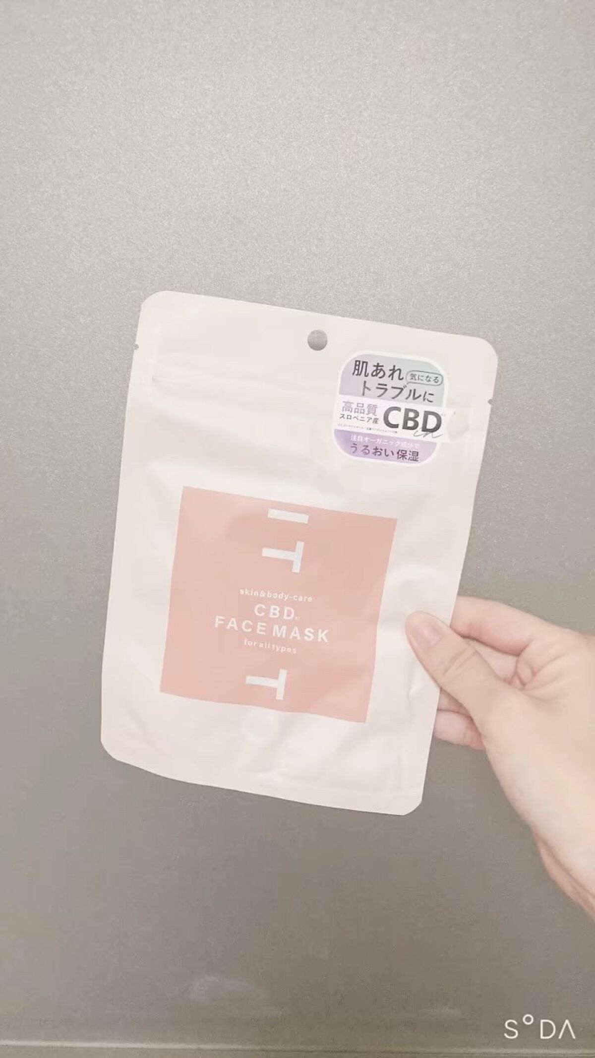 リットフェイスマスク/RITTO/シートマスク・パックを使ったクチコミ（1枚目）