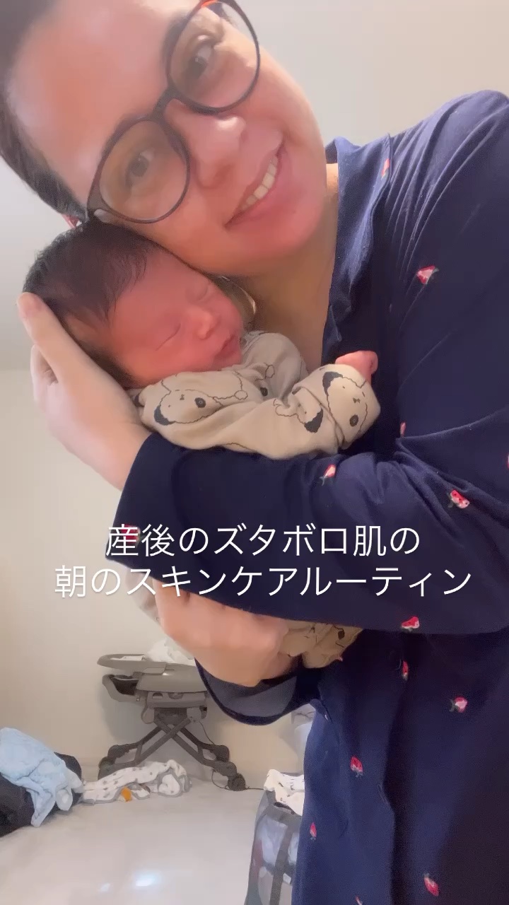 カスタネア クレナータ インナー シェル 100% オリジン ウォーター エッセンス/molvany/化粧水を使ったクチコミ（1枚目）