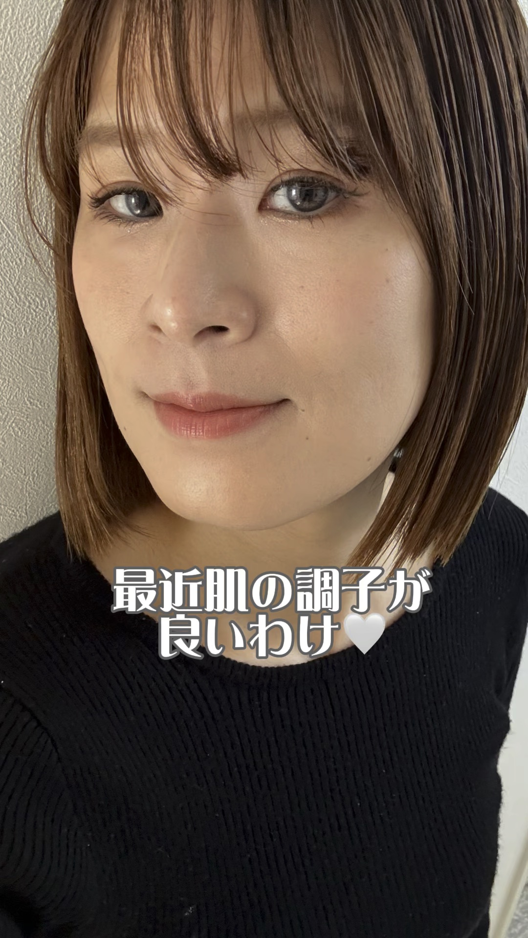 原液美容100マスク VC&レチノール/ONE STONE TWO BIRDS/シートマスク・パックの動画クチコミ4つ目