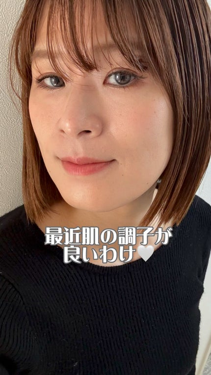 原液美容100マスク VC&レチノール/ONE STONE TWO BIRDS/シートマスク・パックの人気ショート動画