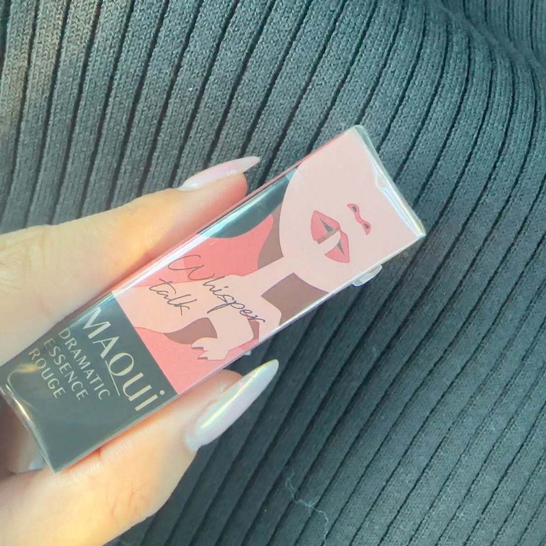 ドラマティックエッセンスルージュ/マキアージュ/口紅の動画クチコミ1つ目