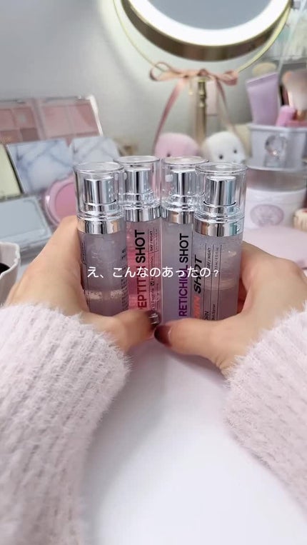 RETICHIOL SHOT/SAM'U/美容液の人気ショート動画
