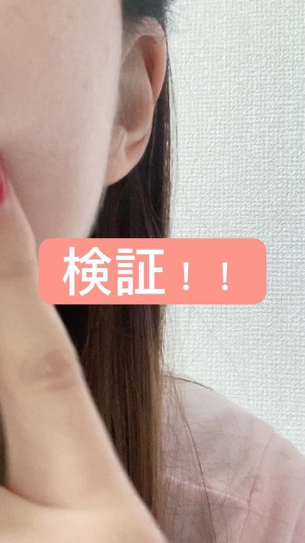 SNP ゴールド コラーゲン スリーピング パック/SNP/シートマスク・パックを使ったクチコミ(1枚目)