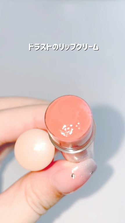 メンソレータム リップフォンデュ/メンソレータム/リップバームの人気ショート動画