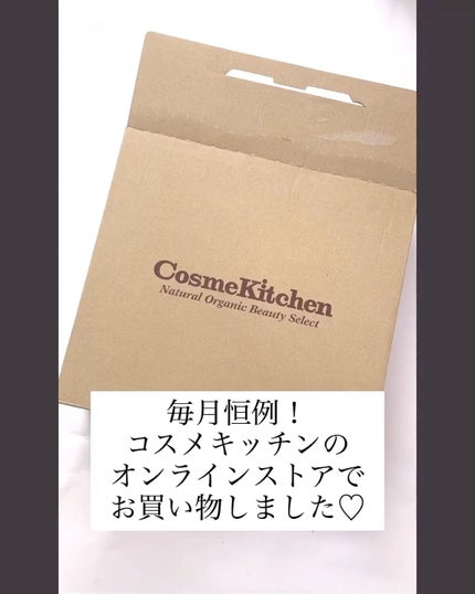 ジョヴァンニ 2chic ダメージ シャンプー/コンディショナー/giovanni/市販シャンプーの人気ショート動画