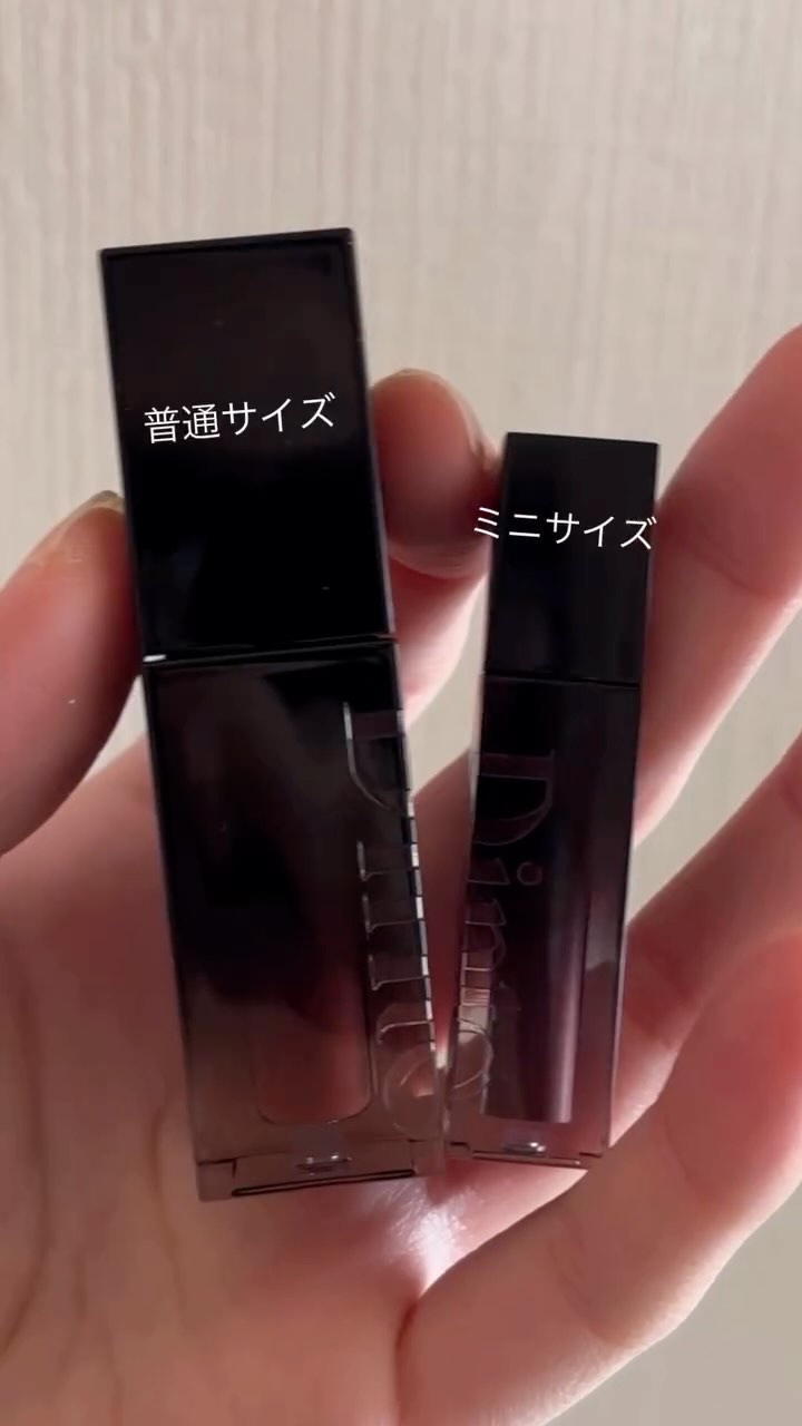 試してみた】Dinto ブラーグローイミニリップティントの人気色