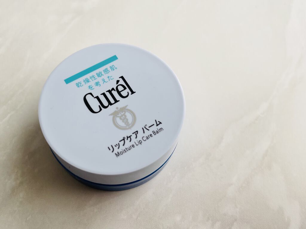 リップケア バーム/キュレル/リップバームの人気ショート動画