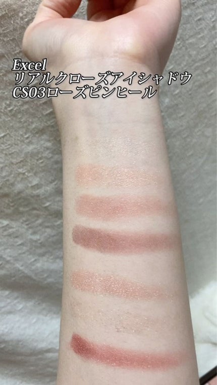 シルキースフレアイズ(マットタイプ)/キャンメイク/アイシャドウパレットの人気ショート動画