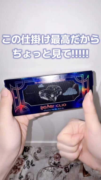 プロ アイ パレット エアー/CLIO/アイシャドウパレットの人気ショート動画