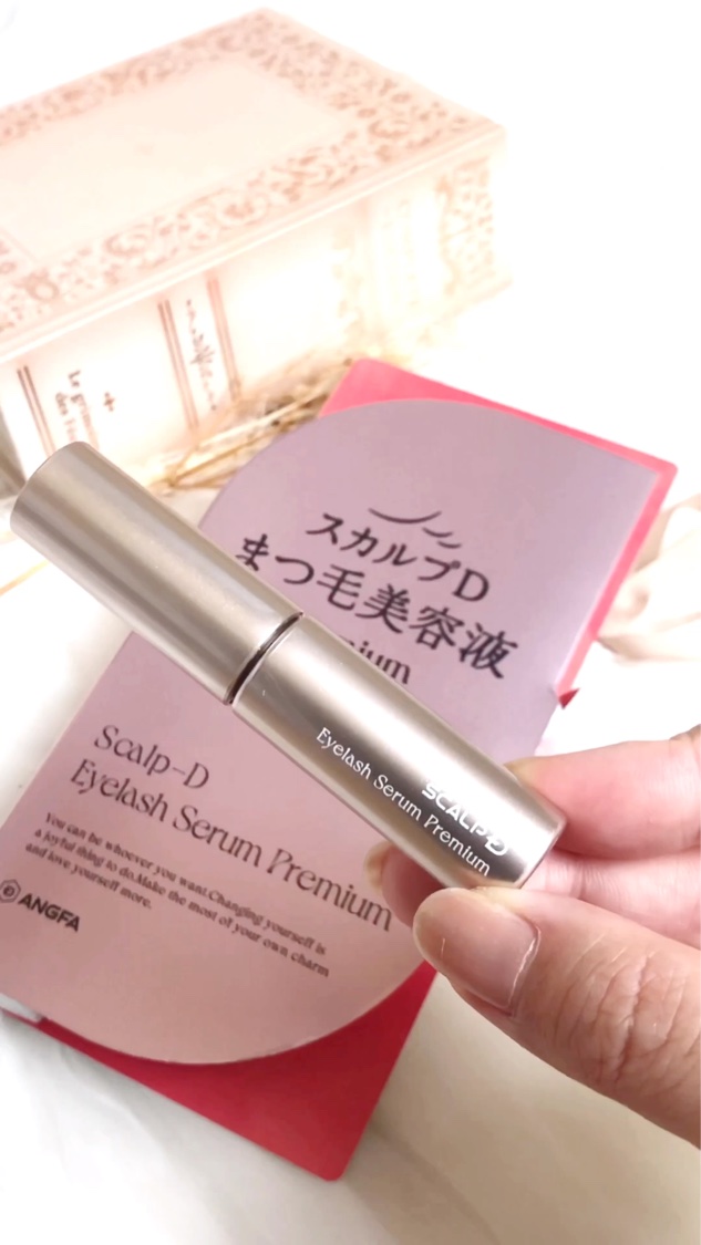 スカルプD アイラッシュセラム プレミアム/アンファー(スカルプD)/まつげ美容液の人気ショート動画