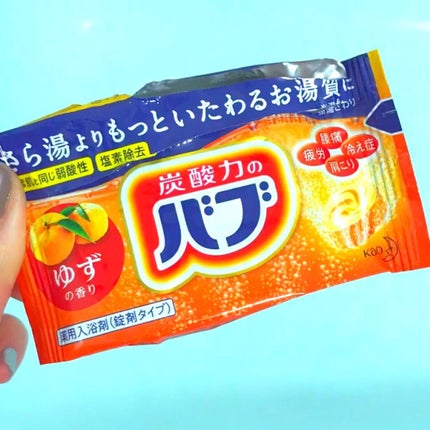 ゆずの香り/バブ/炭酸系入浴剤の人気ショート動画