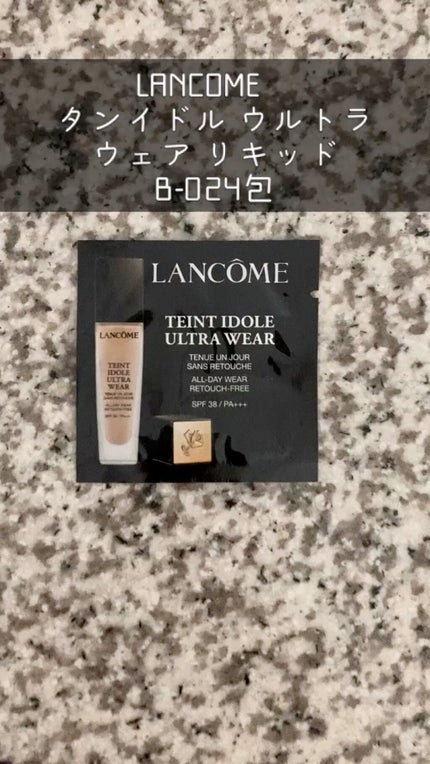 タンイドル ウルトラ ウェア リキッド/LANCOME/リキッドファンデーションの人気ショート動画