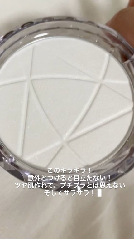 毛穴レスパウダー/CEZANNE/プレストパウダーの人気ショート動画