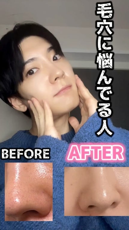 ペンタショット/CELORABY/美顔器・マッサージの人気ショート動画