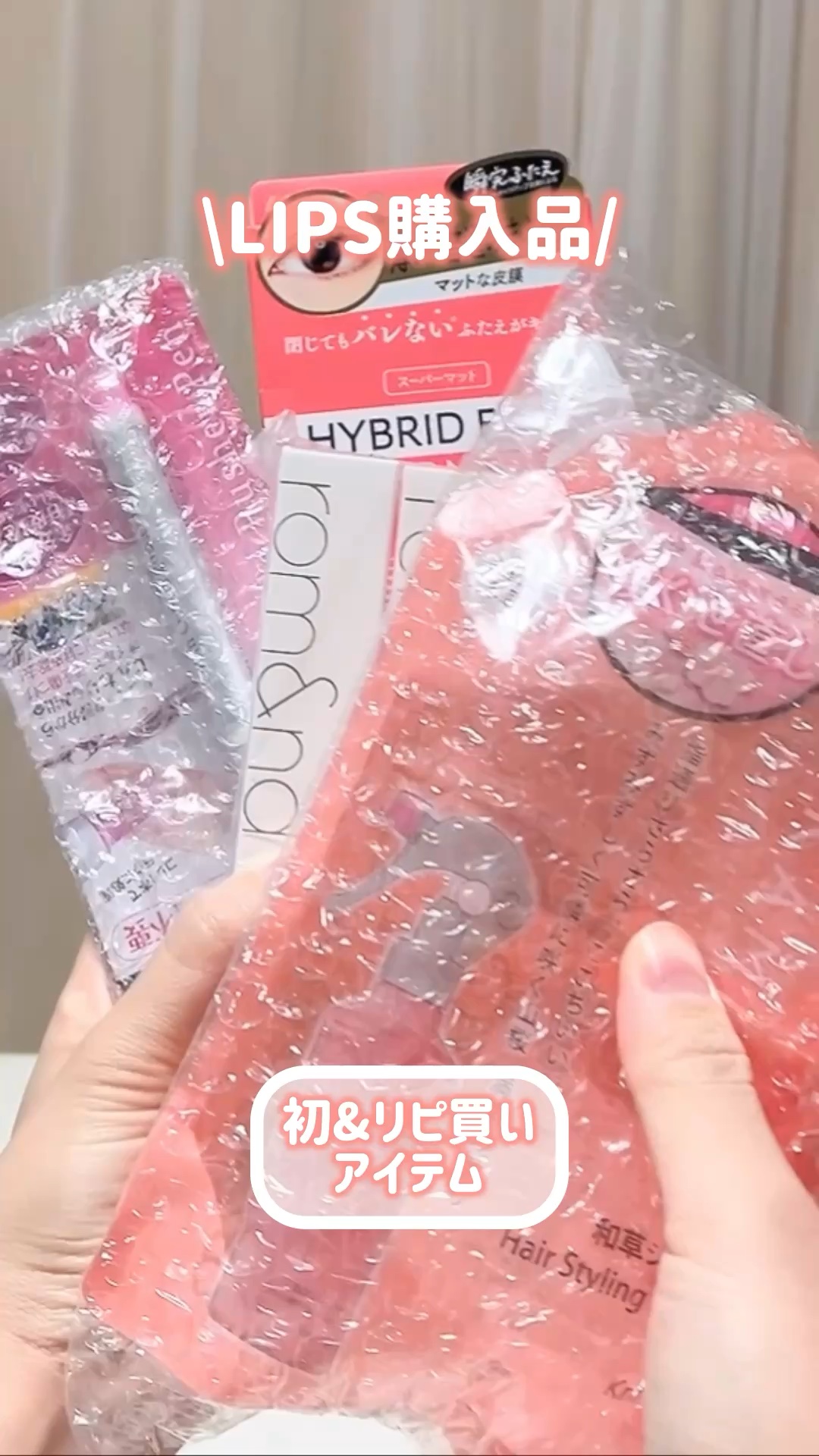 オイルインキューティクルプッシャーペン/ビューティーワールド/ネイル用品を使ったクチコミ（1枚目）