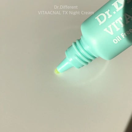 ビタアクナル TX ナイトクリーム/Dr.Different/フェイスクリームを使ったクチコミ(2枚目)