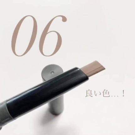 ツートンカラーアイブロウペンシル/GENE TOKYO/アイブロウペンシルの人気ショート動画