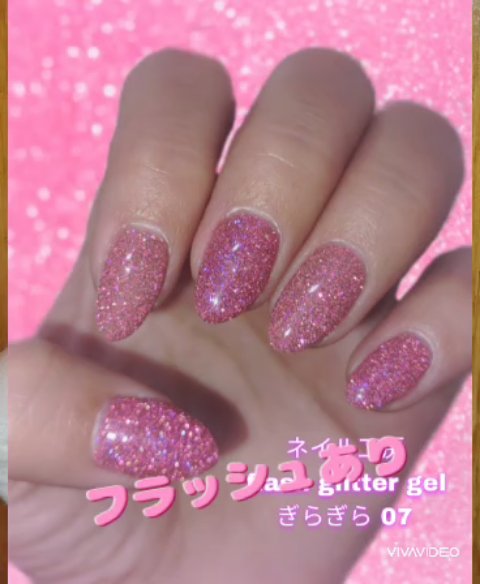 ネイル工房 ぎらぎらのクチコミ「ネイル工房さんの福袋に入っていた、ぎらぎらの07と08番です💅
ほんとに海外ギャルのSNS動画.....」（1枚目）