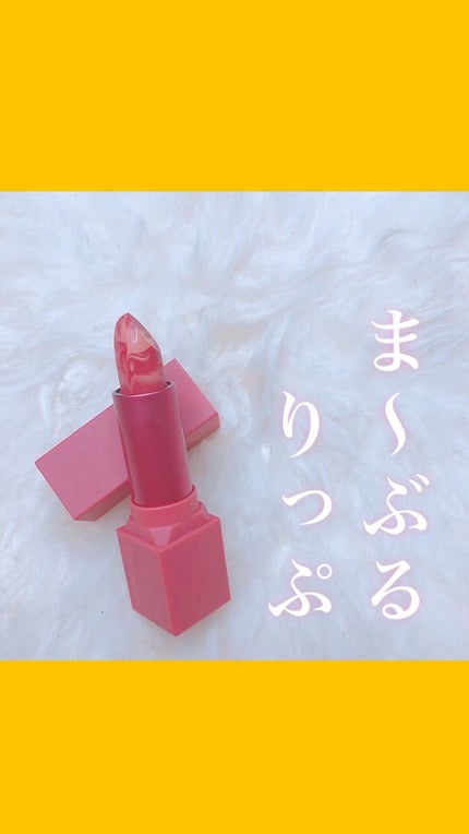 Getting Ready for Lip Color/MERREZ'CA/口紅の人気ショート動画