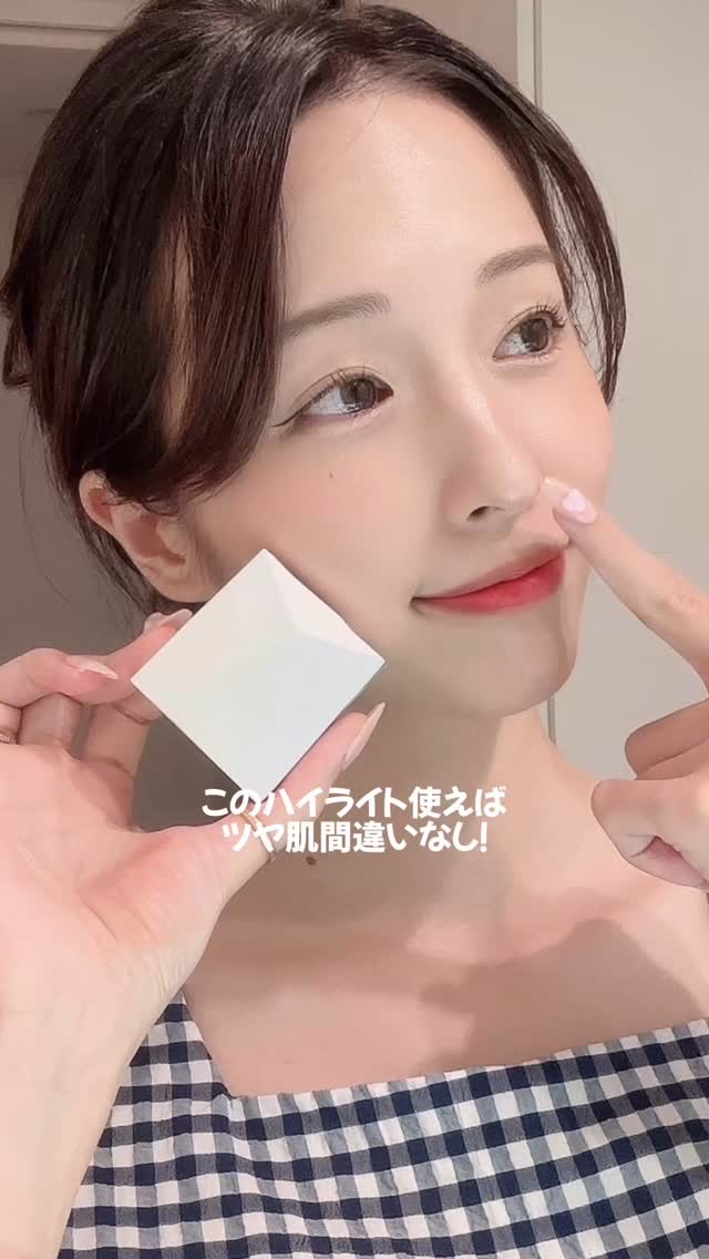 オーロラ ハイライト/LionWell（ライオンウェル）/パウダーハイライトの動画クチコミ2つ目