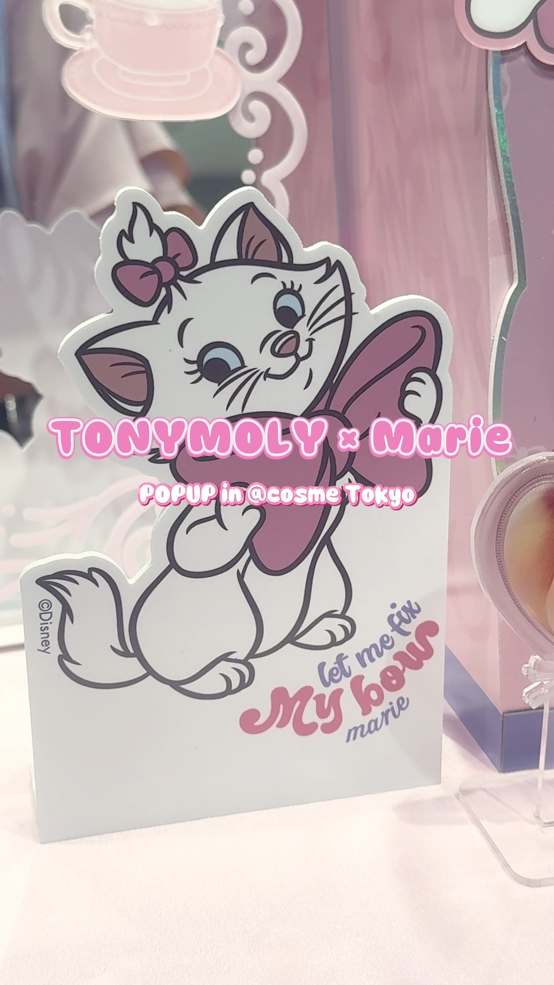 Wonder Ceramide Mochi Toner（トニーモリーワンダーCモチトナー）/TONYMOLY/化粧水を使ったクチコミ（1枚目）