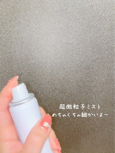 メイクキープスプレー＋/shushupa!/ミスト状化粧水の動画クチコミ5つ目