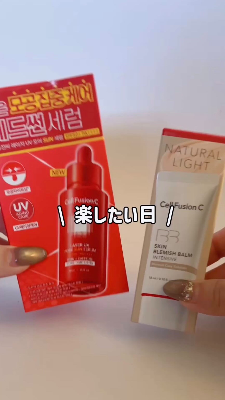 Cell Fusion C レーザーUVポアサンセラム/Cell Fusion C(セルフュージョンシー)/日焼け止めローションの人気ショート動画