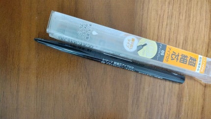 超細芯アイブロウ/CEZANNE/アイブロウペンシルの人気ショート動画