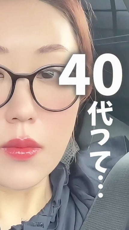 リフタープランプ/MAYBELLINE NEW YORK/リップグロスの人気ショート動画