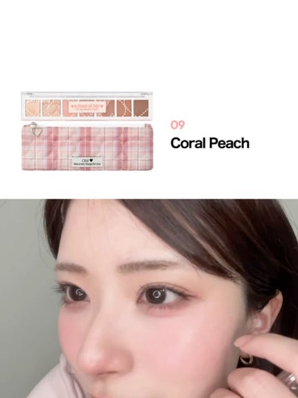 オール テイク ムード パレット(24AD)/PERIPERA/アイシャドウパレットを使ったクチコミ(2枚目)