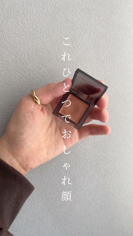 インフィニトリー カラー/Celvoke/ジェル・クリームチークの人気ショート動画