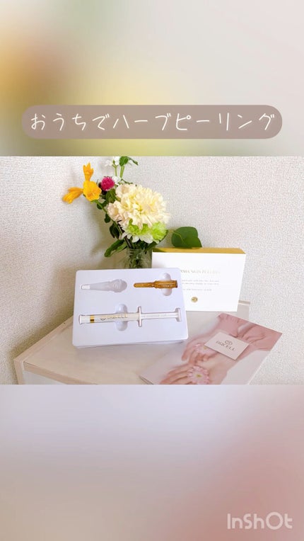 ダーマスキンピーリング/BQCELL/その他キットセットの人気ショート動画