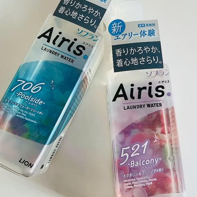 Airis(エアリス) 521 バルコニー/ソフラン/柔軟剤を使ったクチコミ（1枚目）