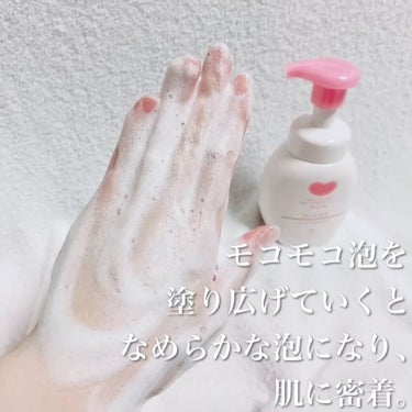 泡の洗顔料/カウブランド無添加/泡洗顔を使ったクチコミ（6枚目）