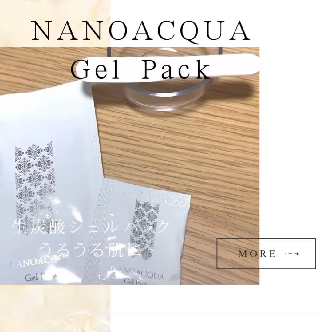 炭酸パックプレミアム/フェヴリナ/洗い流すパック・マスクを使ったクチコミ（1枚目）