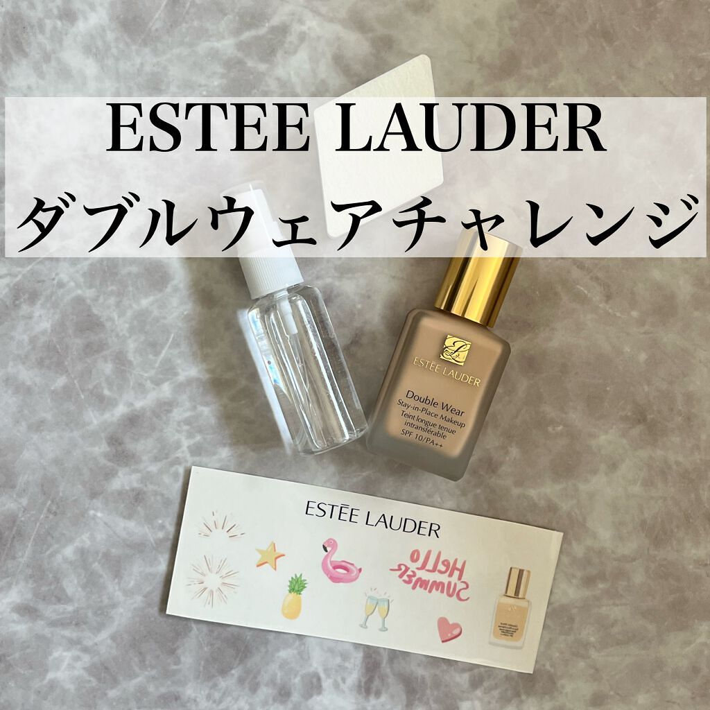 ダブル ウェア ステイ イン プレイス メークアップ /ESTEE LAUDER/リキッドファンデーションを使ったクチコミ（1枚目）