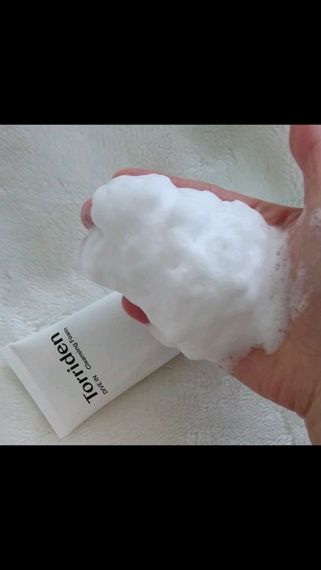 ダイブイン クレンジングフォーム/Torriden/洗顔フォームの動画クチコミ2つ目