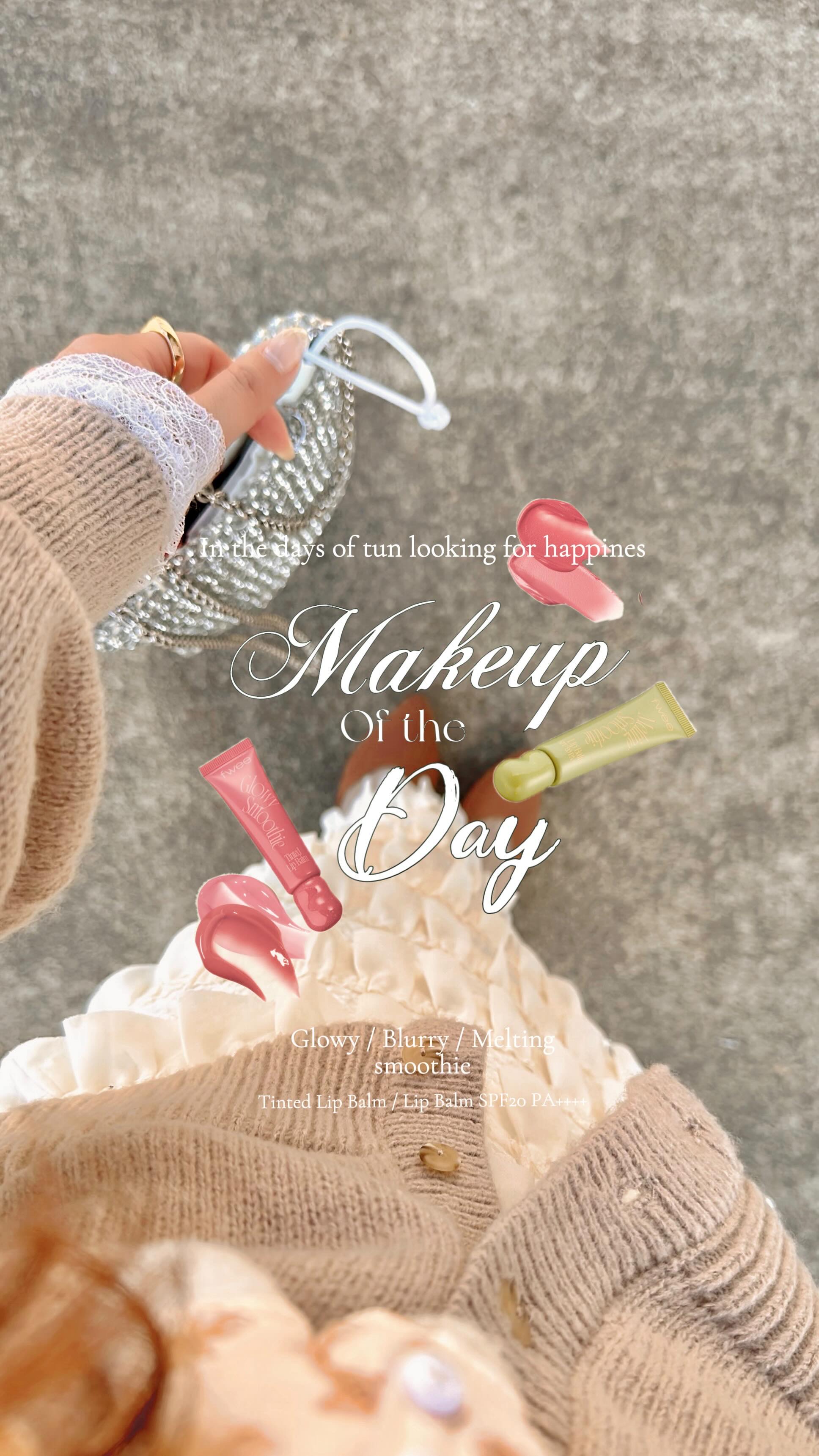 フィー　ブラースムージーリップバーム /fwee/リップバームの動画クチコミ1つ目