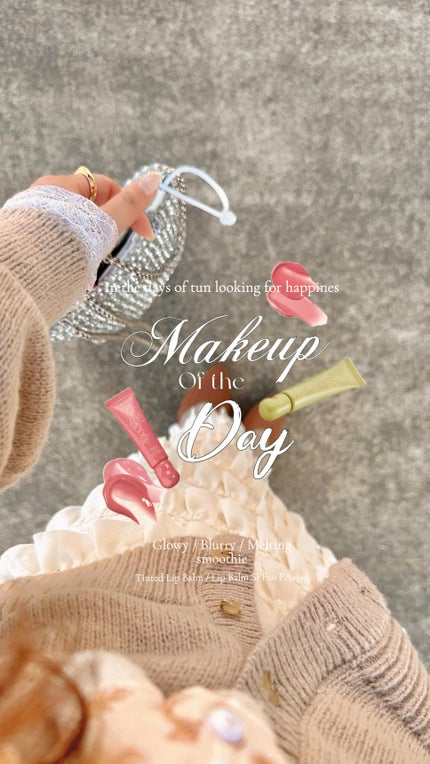 メルティングスムージーリップバーム/fwee/リップバームの人気ショート動画