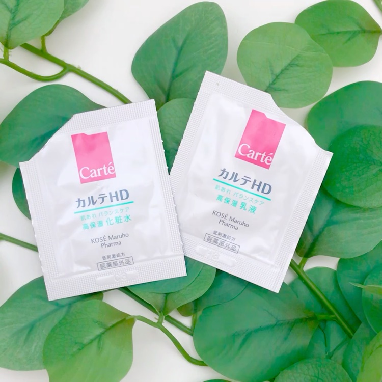 カルテHD バランスケア ローション/カルテHD/化粧水を使ったクチコミ（2枚目）