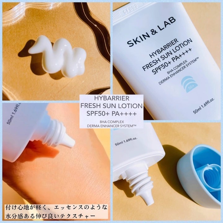 クリーン&イージー ブレミッシュ スポットパッチ/SKIN&LAB/にきびパッチを使ったクチコミ（3枚目）