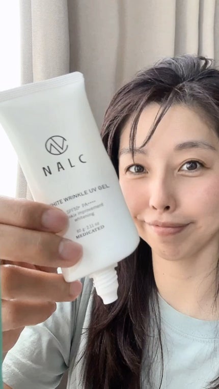 薬用ホワイトリンクルUVジェル/NALC/日焼け止めジェルの人気ショート動画
