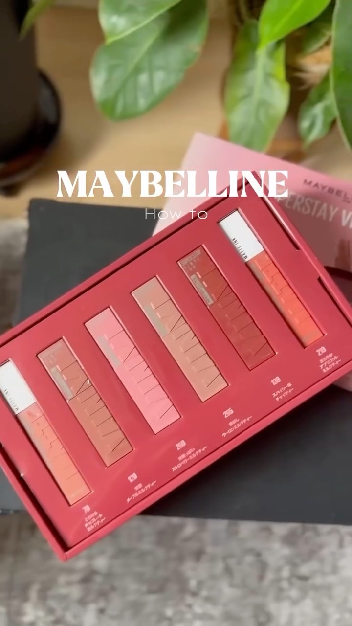 SPステイ マットインク/MAYBELLINE NEW YORK/口紅を使ったクチコミ（1枚目）
