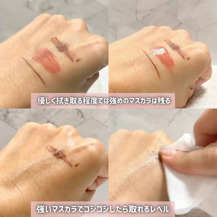 クレンジングシート/チャコット・コスメティクス/クレンジングシートの動画クチコミ1つ目