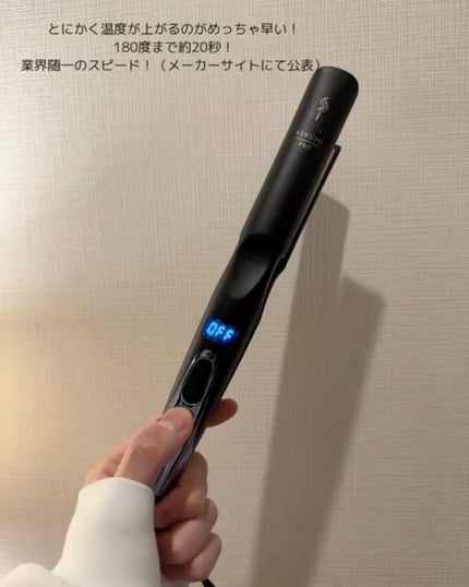 KINUJO KINUJO PRO ストレートアイロンのクチコミ「髪を綺麗にしたい人へ🙌
___________
ガチで優秀過ぎるヘアアイロンを紹介!!
K.....」(3枚目)