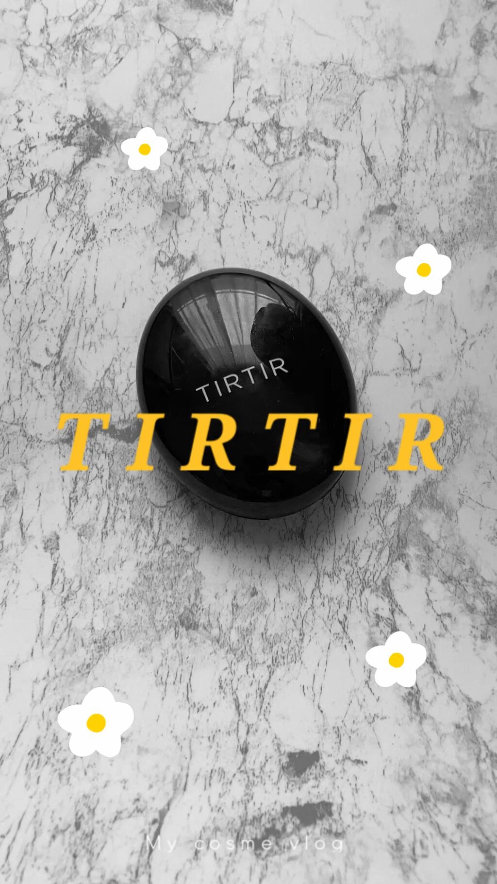 マスクフィットクッション/TIRTIR(ティルティル)/クッションファンデーションの動画クチコミ5つ目