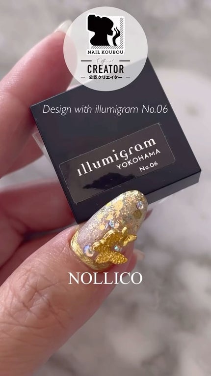 ソリッド ミラーパウダー/ネイル工房/ネイル用品の人気ショート動画