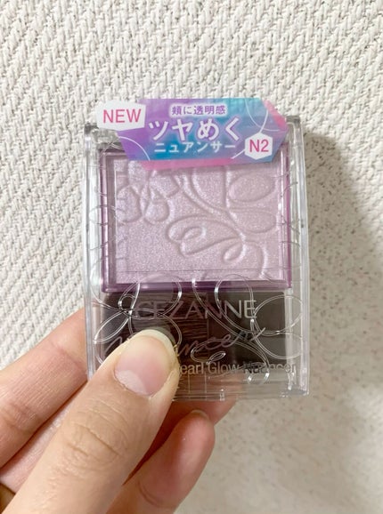 パールグロウニュアンサー/CEZANNE/パウダーハイライトの人気ショート動画