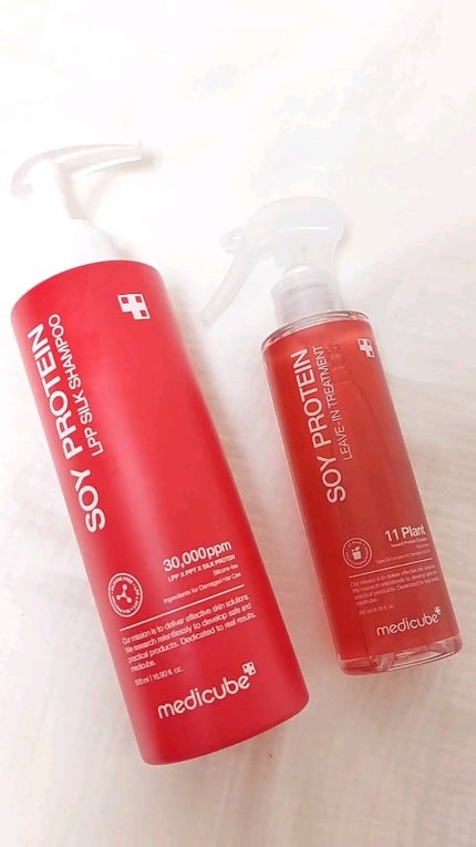 ノーウォッシュトリートメント/MEDICUBE/アウトバストリートメントの人気ショート動画