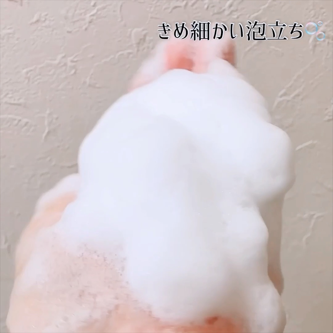 C&Gシャンプー/john masters organics/市販シャンプーの動画クチコミ3つ目